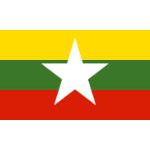 Myanmar Logo | A2 Hosting